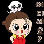 마음이는 즐거워~~~ 13