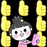 사랑하는 그대에게 Ver. 14