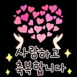 미니 민이의 예쁜말 손글씨톡~6