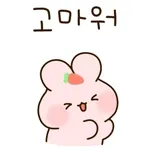 🌷사랑합니다~🌷	💋💖💋