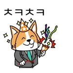 상큼한 하루 되세요~