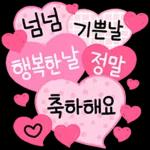 사랑     따옴표