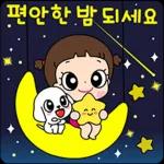 무료 다운로드, 매일 업데이트, 로그인 불필요