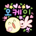 후Daㅋㅋㅋㅋㅋㅋ