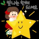 안
냥