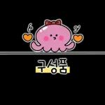 문어씨의 제품리뷰!