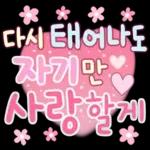 너 참 예의 바르구나? 2