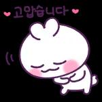 풉