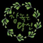 감성수채화시리즈