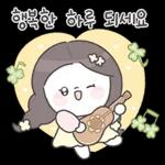 꽃집 소녀의 꽃처럼 고운 마음톡