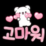 오늘도 수고많으셨어요!