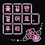 X
20
Ö
с
Iz It 5 3