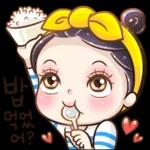 아라리가 났네 6