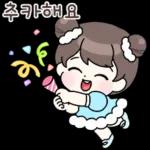 오늘도 좋은하루~