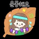 말풍선 위에 꽃피는 예쁜말