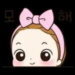 04.25 인기 스티커