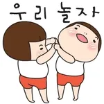 뽑뽑뽑~~~~~💗