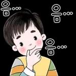 늘 감사드립니다