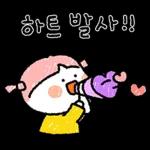 오늘도 좋은하루~