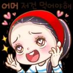 아라리가 났네 6