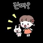 미니 민이의 예쁜말 손글씨톡~5