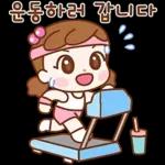 너두 나두 모두 행복해~ 2