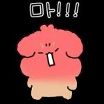 갱상도 갱아지에 사랑고백! 2