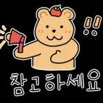 무료 다운로드, 매일 업데이트, 로그인 불필요