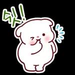 비만 댕댕이의 라이프스타일