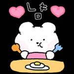 삐뚤 삐뚤 뭉꼬는 so cute !