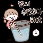 기분 좋은 하루 보내세요