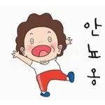 한 번 웃기 시작하면 못 멈춤!