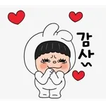 내사랑 줄겡 너가졍💗