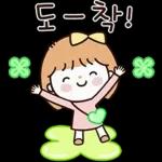 귀염뿜뿜 행복한 고양이