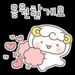 하양이의 일상