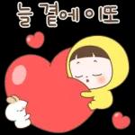 정말 슬프다