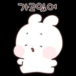 귀염뽀짝 꼬꼬마 또롱이 5