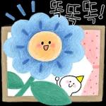 감사합니다 *篇: