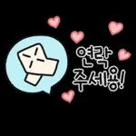 힘내
세요!
ㅁ