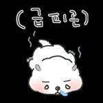 모해? 모해? 모해? 모해? 모해?