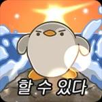 몽글몽글 동화나라 티키타카