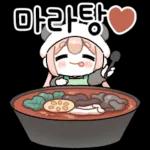  사랑해요❤️❤️❤️