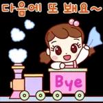 너두 나두 모두 행복해~ 4