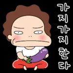 어화둥둥 오여사