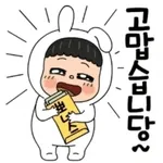 내달 소비쿠폰 10만원 '더'…