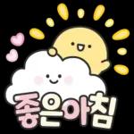 안부톡톡 캔디팝글씨 3