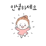 굿모닝!!!!!!!!!!!!