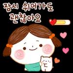 기운내요 응원해요! 