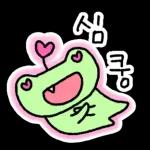 ¿Ha ido todo bien hoy?