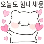 굿모닝~~~~~~~~